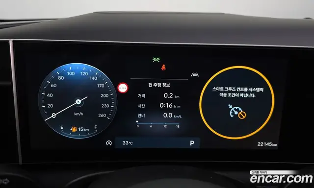 Hyundai Tucson 2024 1.6 автомат (гидро), миниатюра 8