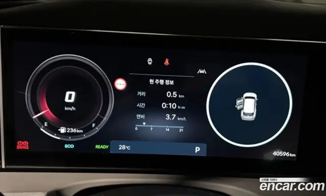 Hyundai Tucson 2024 1.6 автомат (гидро), миниатюра 8