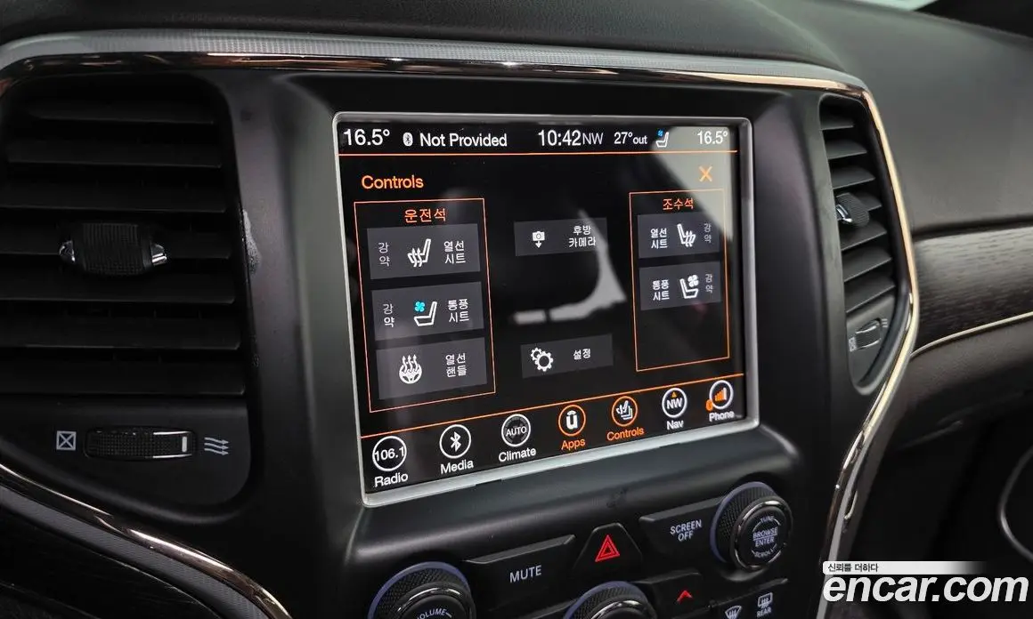 Jeep Cherokee 2018 3.0 автомат (гидро), фото 15