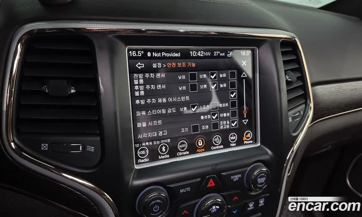 Jeep Cherokee 2018 3.0 автомат (гидро), фото 16