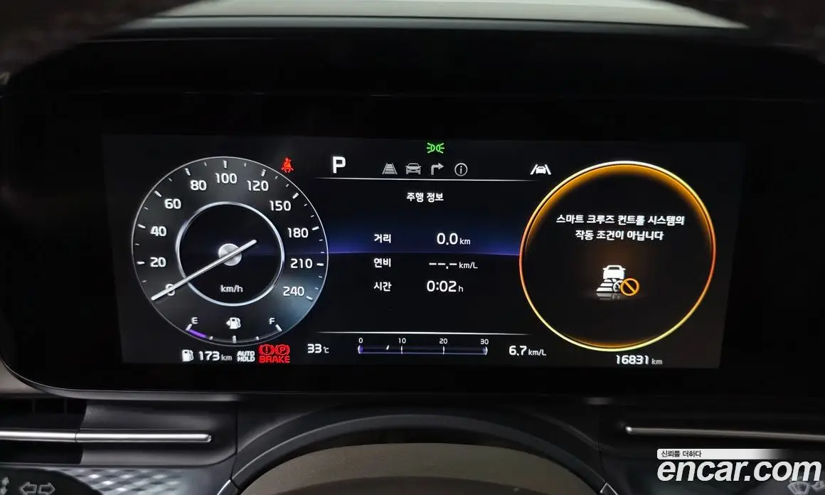 Kia Carnival 2021 3.5 автомат (гидро), фото 11
