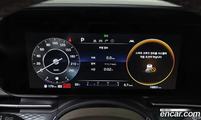 Kia Carnival 2021 3.5 автомат (гидро), миниатюра 11