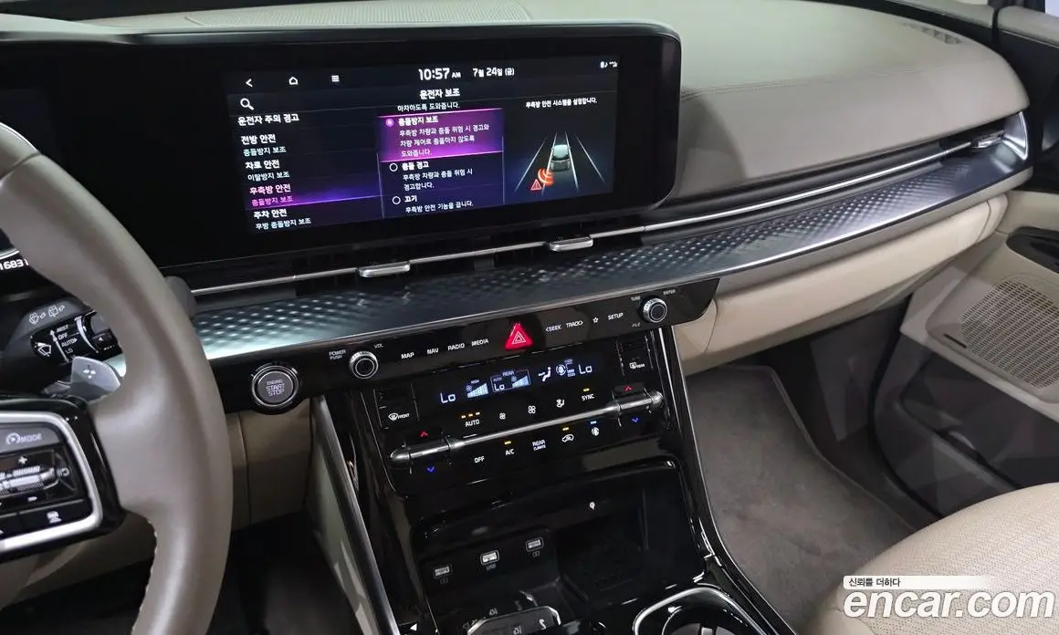 Kia Carnival 2021 3.5 автомат (гидро), фото 20