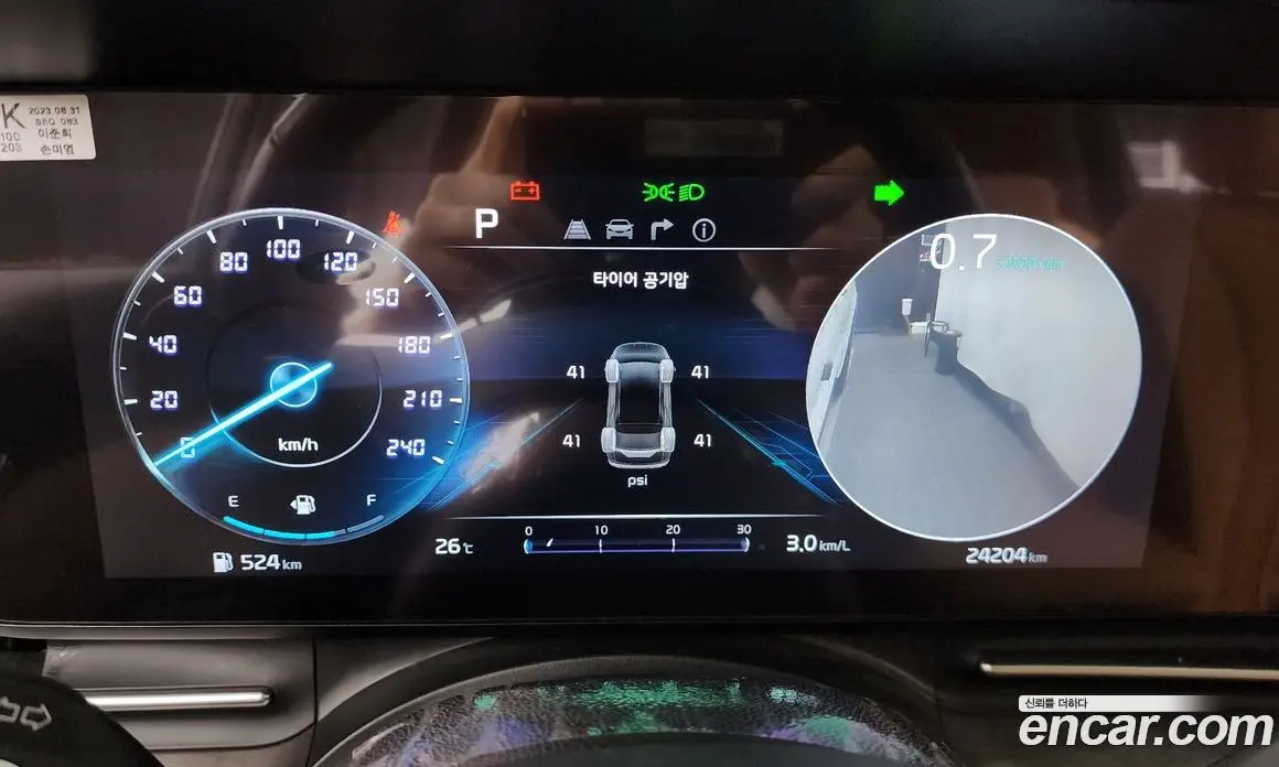 Kia Carnival 2023 2.2 автомат (гидро), фото 10