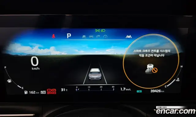 Kia Carnival 2023 3.5 автомат (гидро), миниатюра 11
