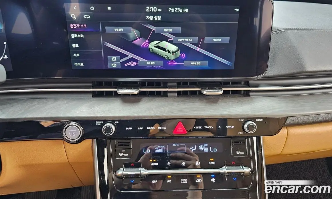 Kia Carnival 2023 3.5 автомат (гидро), фото 20