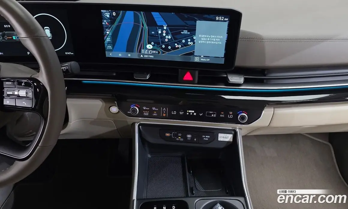 Kia Carnival 2025 1.6 автомат (гидро), фото 21