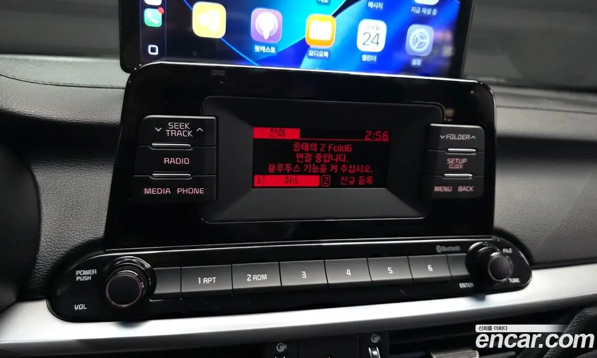 Kia K3 2019 1.6 автомат (гидро), фото 30