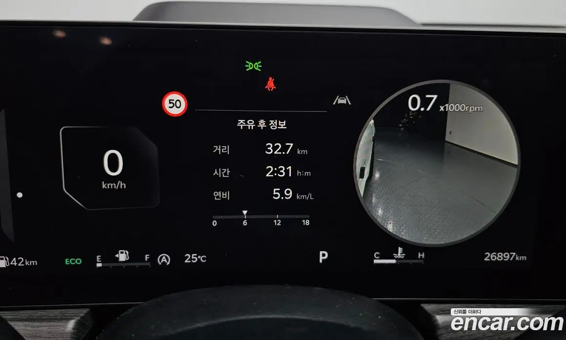 Kia K5 (Optima) 2023 2.0 автомат (гидро), фото 11
