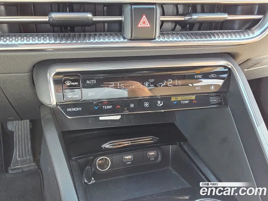 Kia K5 (Optima) 2023 2.0 автомат (гидро), фото 15