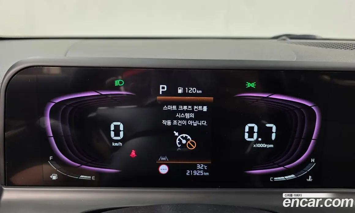 Kia Seltos 2022 1.6 автомат (гидро), фото 8