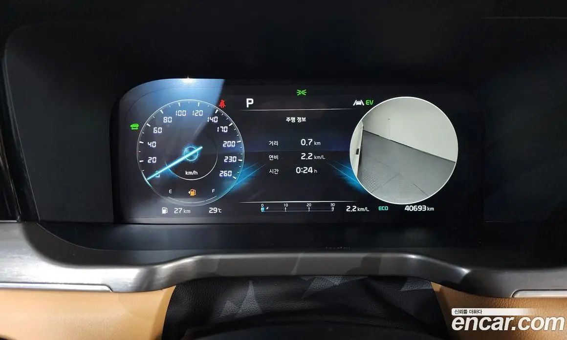 Kia Sorento 2021 1.6 автомат (гидро), фото 11