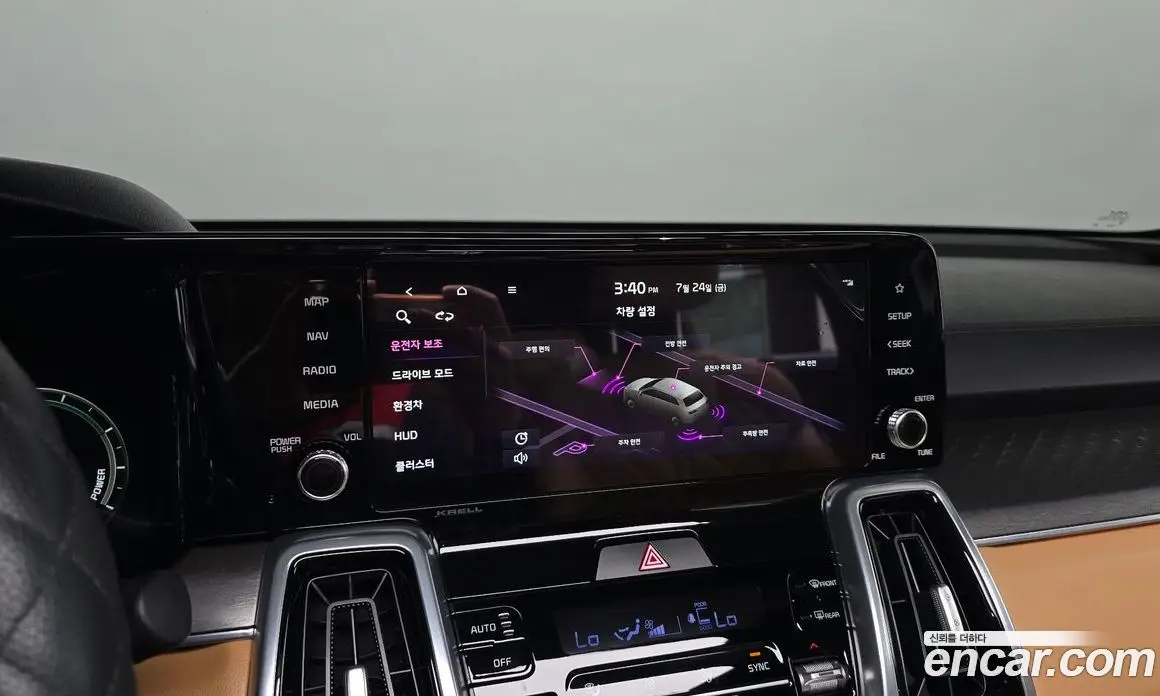 Kia Sorento 2022 1.6 автомат (гидро), фото 20