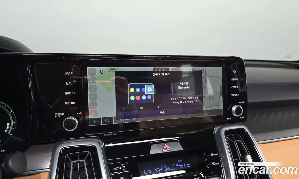 Kia Sorento 2022 1.6 автомат (гидро), фото 30