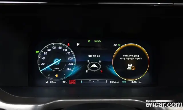 Kia Sorento 2022 1.6 автомат (гидро), миниатюра 10