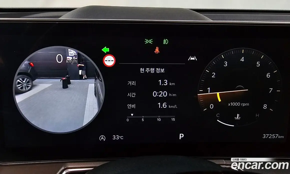 Kia Sorento 2023 2.5 автомат (гидро), фото 11