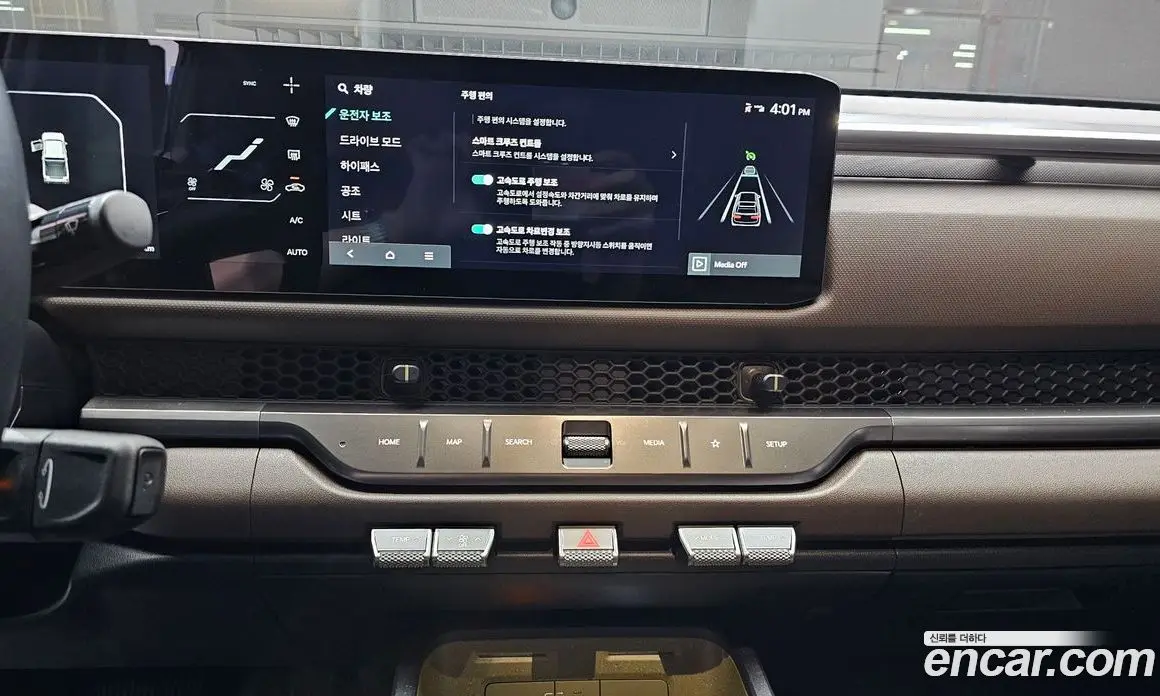 Kia Tasman 2025 2.5 автомат (гидро), фото 20