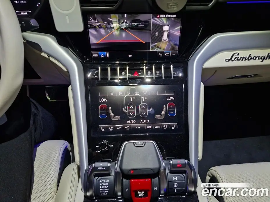 Lamborghini Urus 2024 4.0 автомат (гидро), фото 18