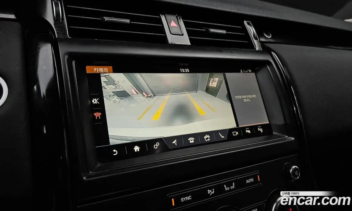 Land Rover Discovery 2019 3.0 автомат (гидро), фото 15