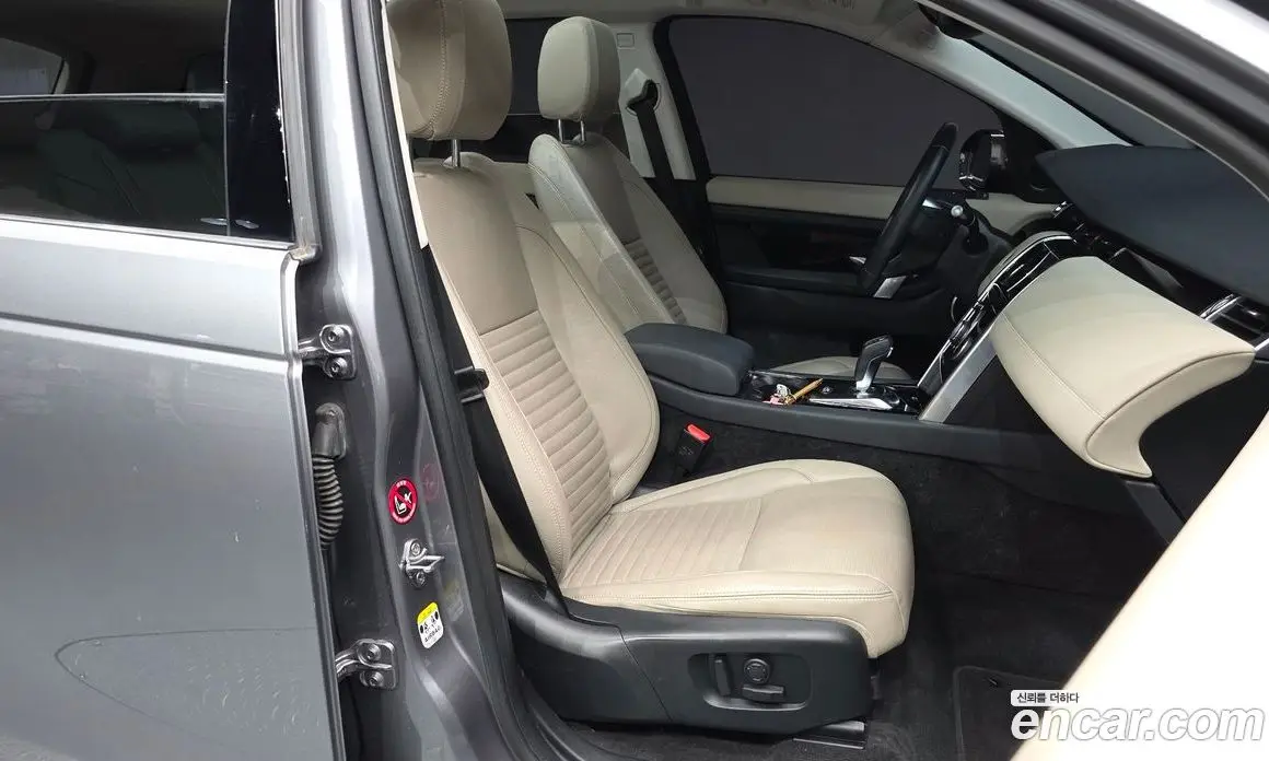 Land Rover Discovery Sport 2020 2.0 автомат (гидро), фото 16