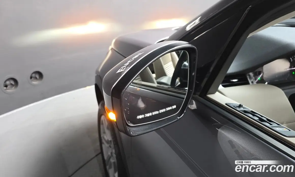Land Rover Discovery Sport 2020 2.0 автомат (гидро), фото 26
