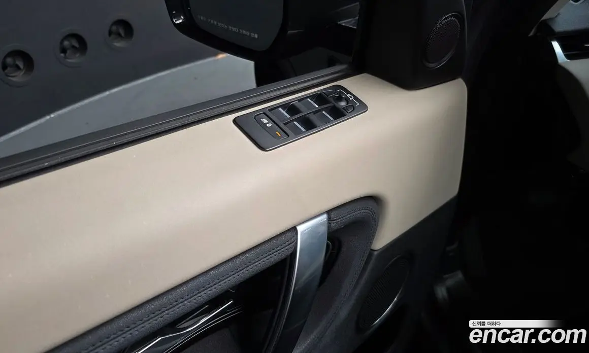 Land Rover Discovery Sport 2020 2.0 автомат (гидро), фото 27