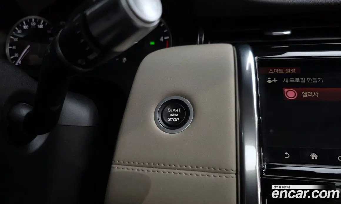 Land Rover Discovery Sport 2020 2.0 автомат (гидро), фото 29