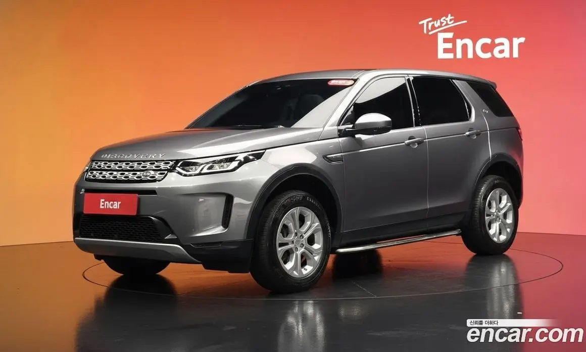 Land Rover Discovery Sport 2020 2.0 автомат (гидро), фото 41
