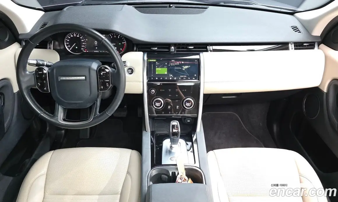 Land Rover Discovery Sport 2020 2.0 автомат (гидро), фото 9