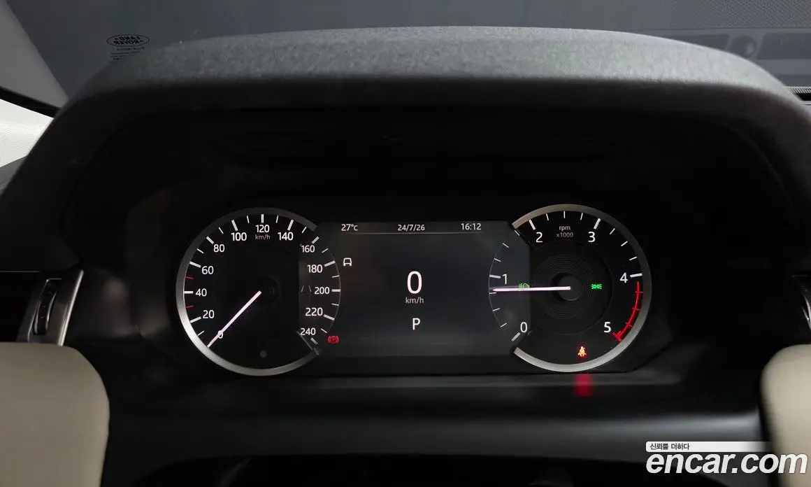 Land Rover Discovery Sport 2020 2.0 автомат (гидро), фото 10