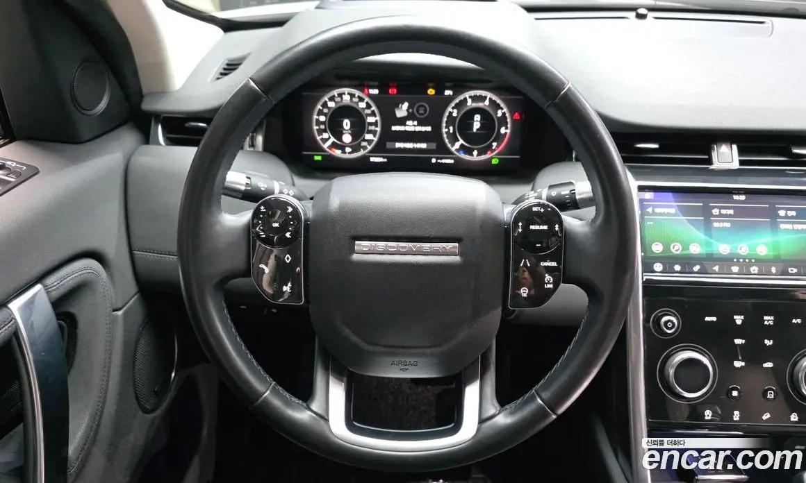 Land Rover Discovery Sport 2020 2.0 автомат (гидро), фото 13