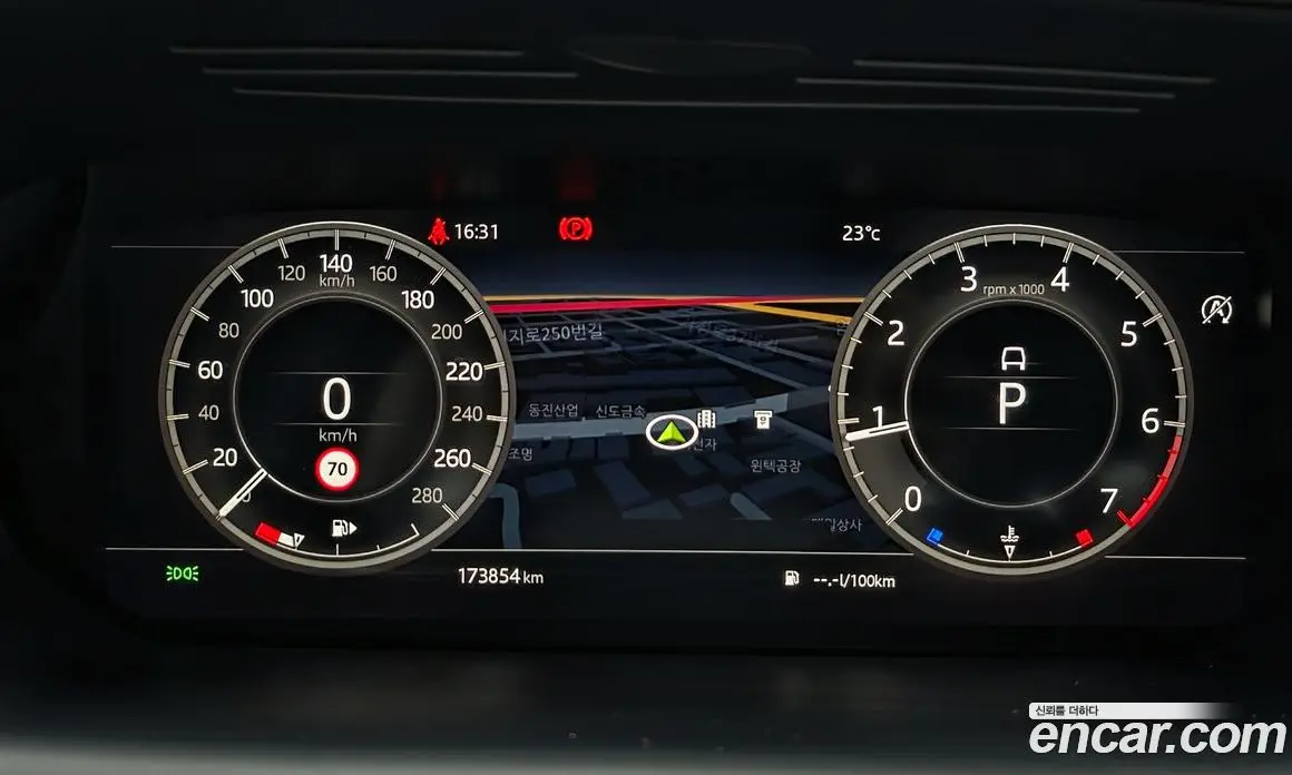 Land Rover Discovery Sport 2020 2.0 автомат (гидро), фото 8