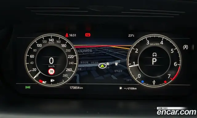 Land Rover Discovery Sport 2020 2.0 автомат (гидро), миниатюра 8