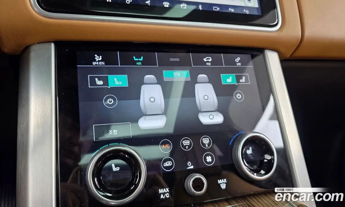 Land Rover Range Rover 2018 4.4 автомат (гидро), фото 33