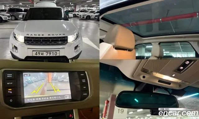 Land Rover Range Rover Evoque, 2014, 99 066 км