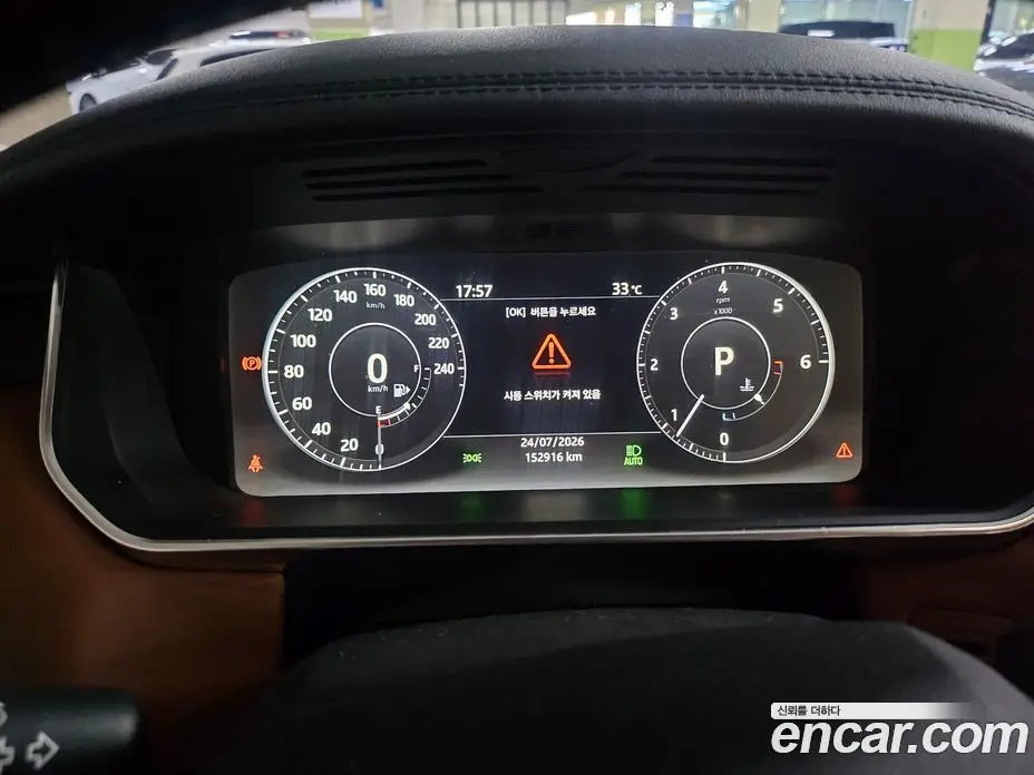 Land Rover Range Rover Sport 2017 3.0 автомат (гидро), фото 8
