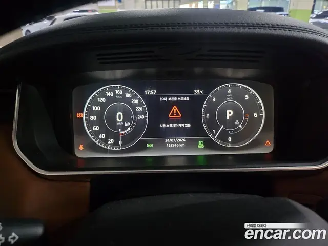 Land Rover Range Rover Sport 2017 3.0 автомат (гидро), миниатюра 8