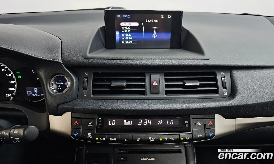 Lexus CT200h 2015 1.8 автомат (гидро), фото 13