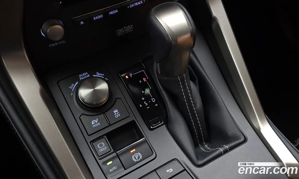 Lexus NX 2021 2.5 автомат (гидро), фото 12