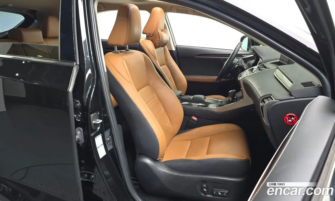 Lexus NX 2021 2.5 автомат (гидро), фото 16