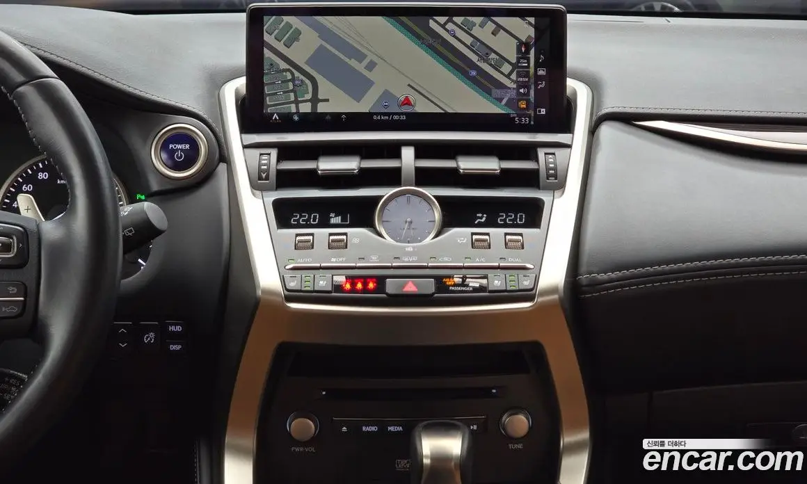 Lexus NX 2021 2.5 автомат (гидро), фото 21