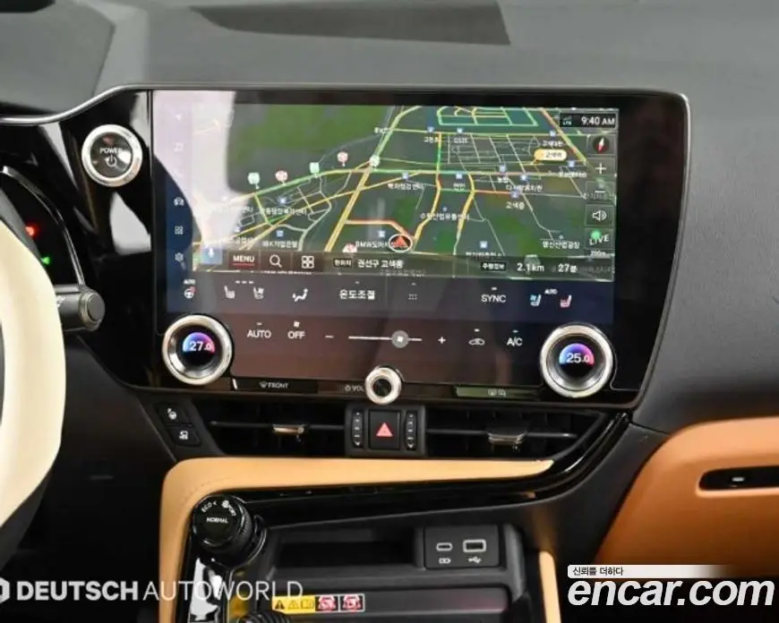 Lexus NX 2024 2.5 автомат (гидро), фото 14