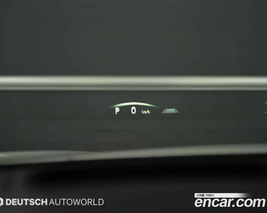 Lexus NX 2024 2.5 автомат (гидро), фото 18