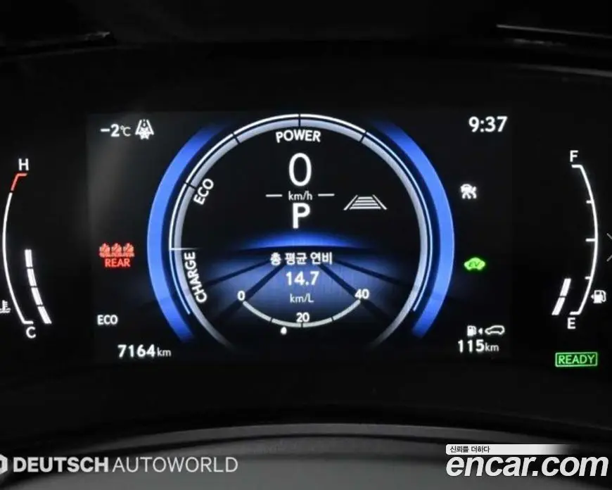 Lexus NX 2024 2.5 автомат (гидро), фото 7