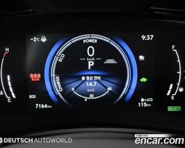 Lexus NX 2024 2.5 автомат (гидро), миниатюра 7