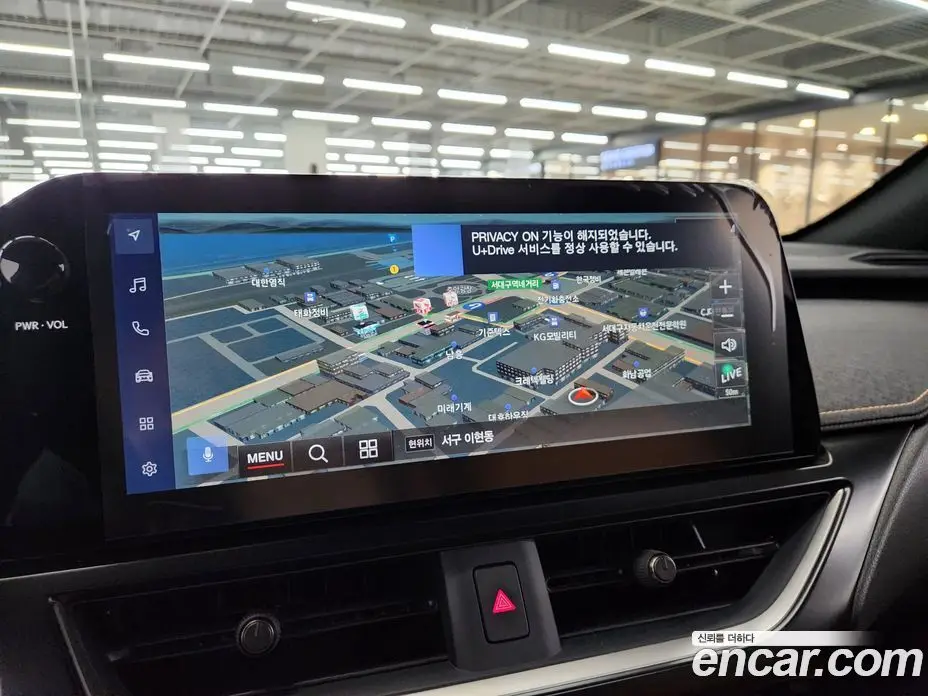 Lexus UX 2024 2.0 автомат (вариатор), фото 16