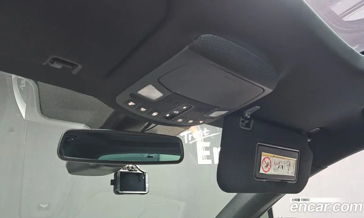 Lincoln MKC 2015 2.0 автомат (гидро), фото 19