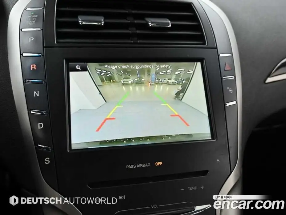 Lincoln MKZ 2014 2.0 автомат (гидро), фото 15