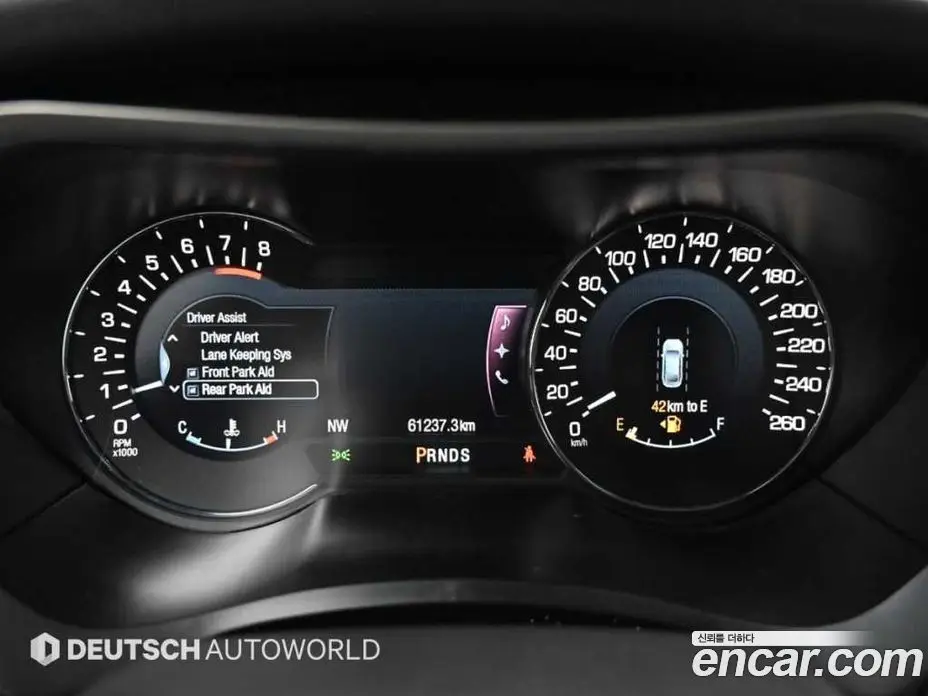 Lincoln MKZ 2014 2.0 автомат (гидро), фото 5