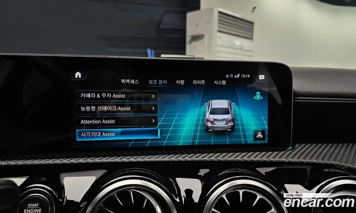 Mercedes-Benz A-Class 2020 2.0 автомат (гидро), фото 22